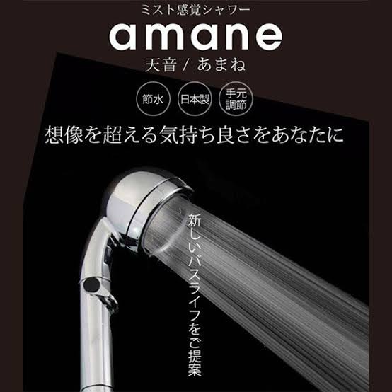 おすすめのバスグッズ🧖‍♀️