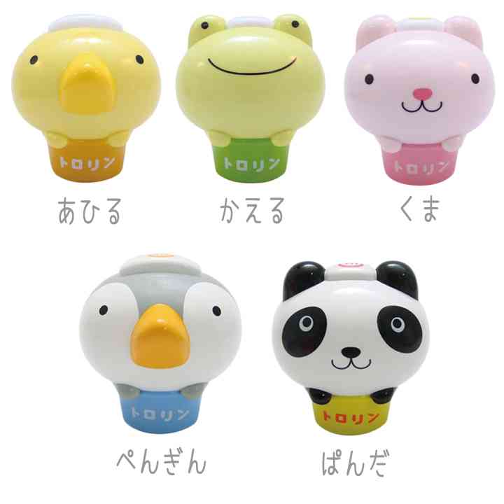 おすすめのバスグッズ🧖‍♀️