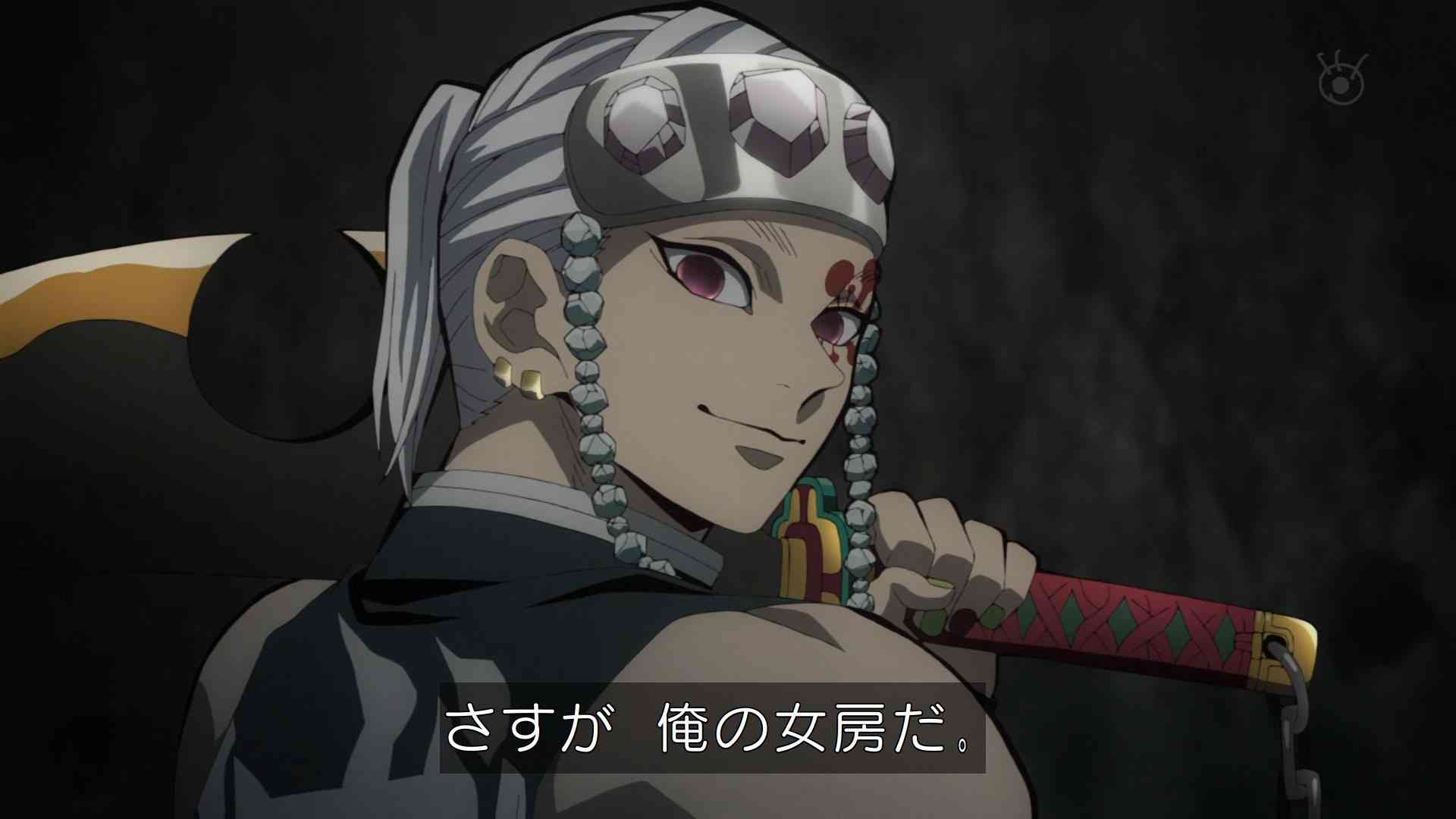 【実況・感想】鬼滅の刃　遊郭編　第6話『重なる記憶』