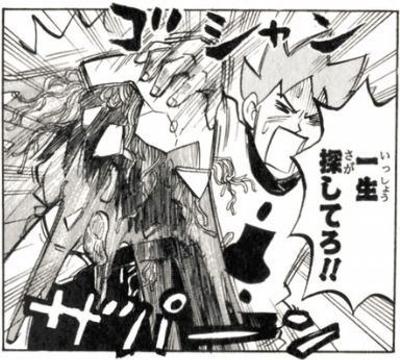 ガルちゃんでマイナスを押したくなるのはどんなコメント?