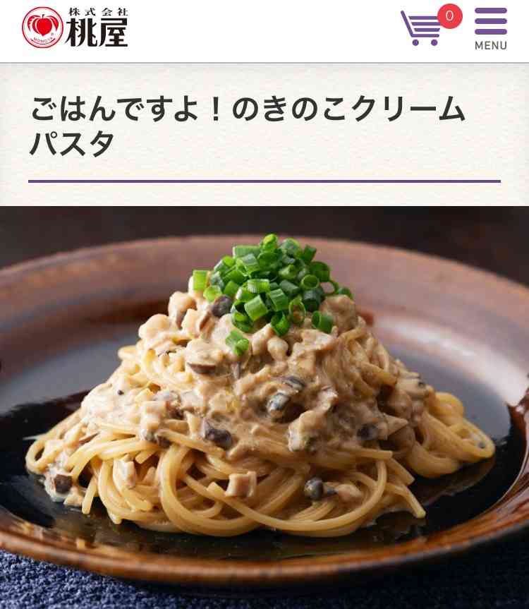 漢字だけで会話するトピpart4