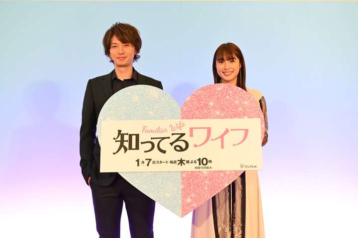 関ジャニ・大倉と広瀬アリスが交際半年　ドラマ「知ってるワイフ」で夫婦役、支え合い親密に