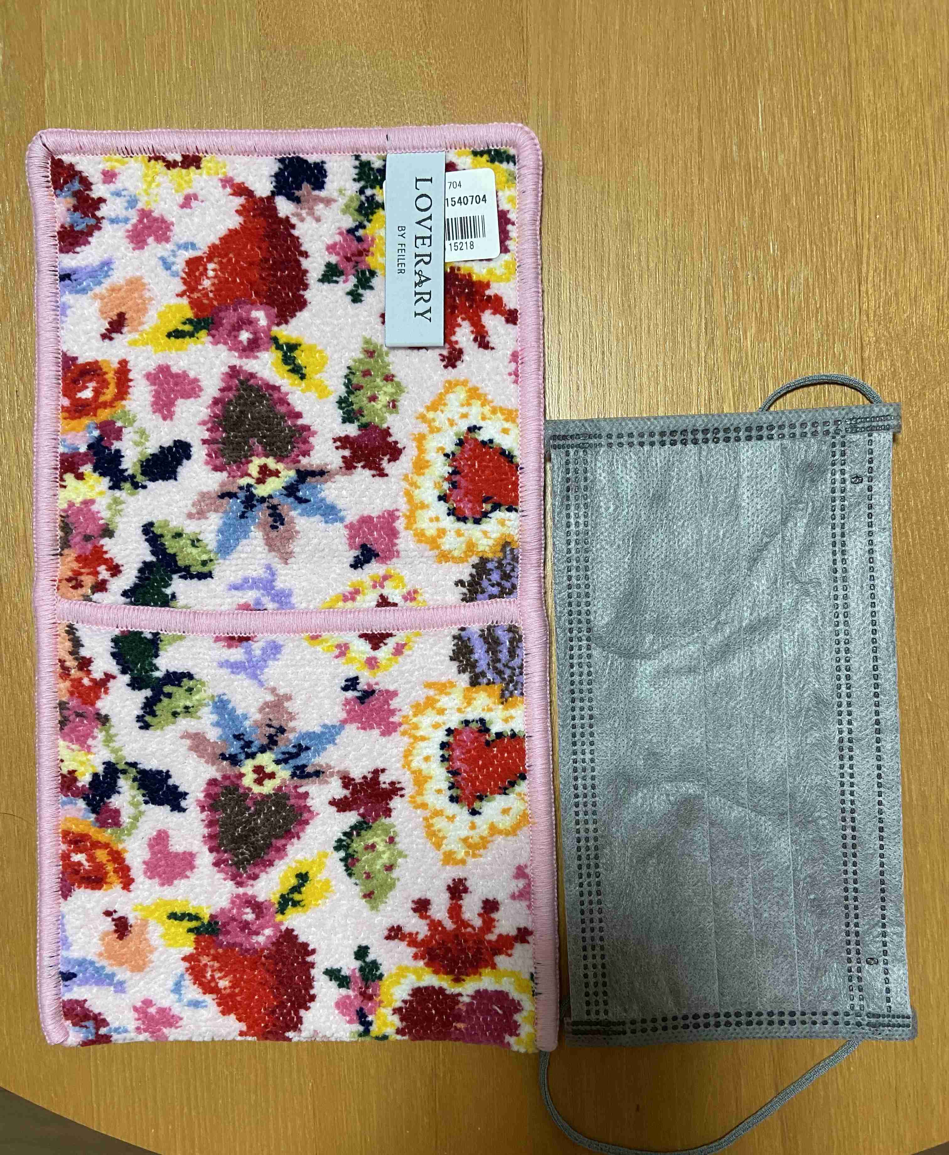 あなたのフェイラー見せて