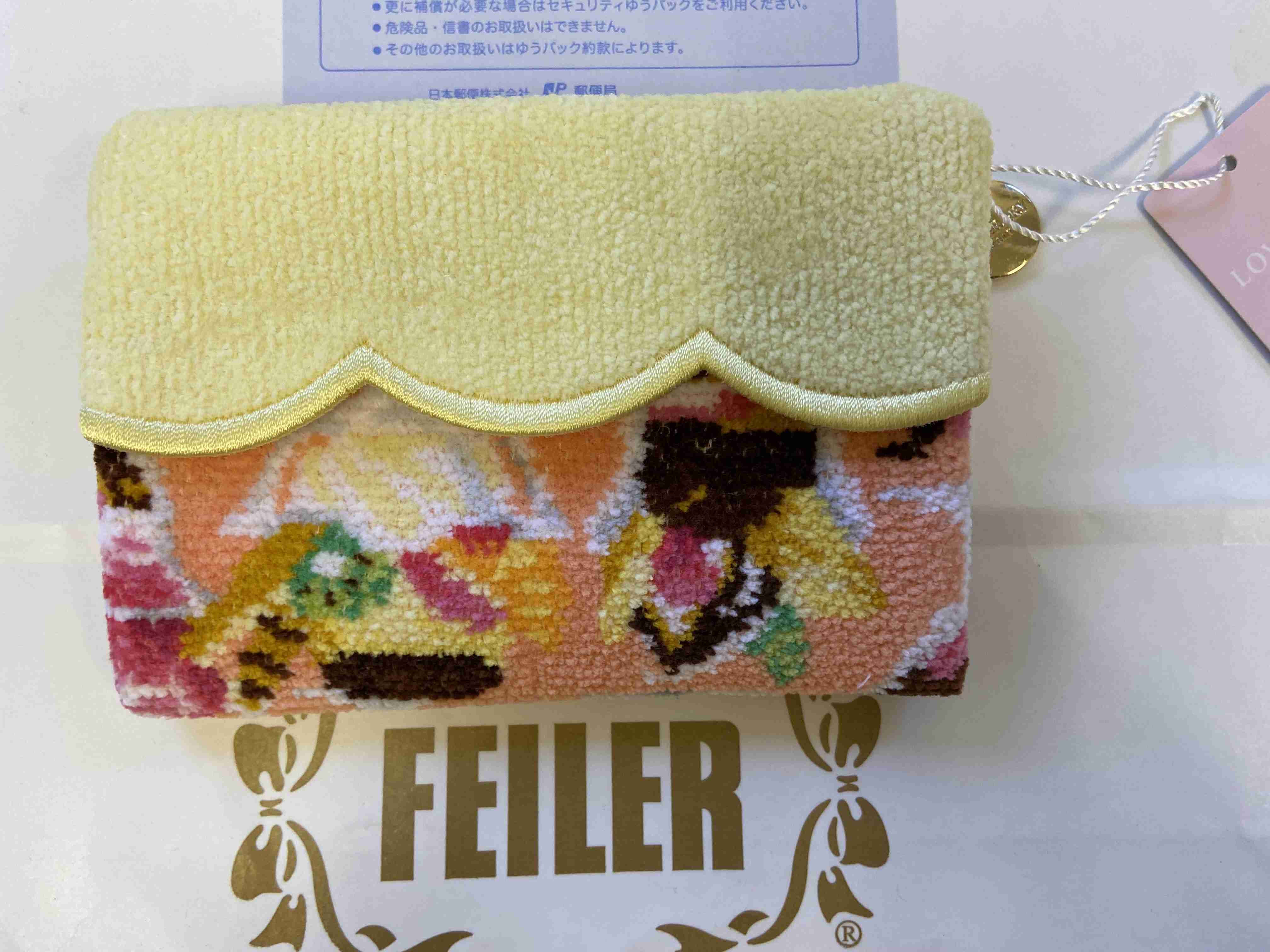 あなたのフェイラー見せて