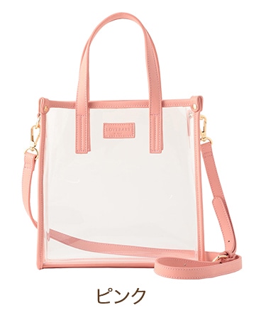 あなたのフェイラー見せて