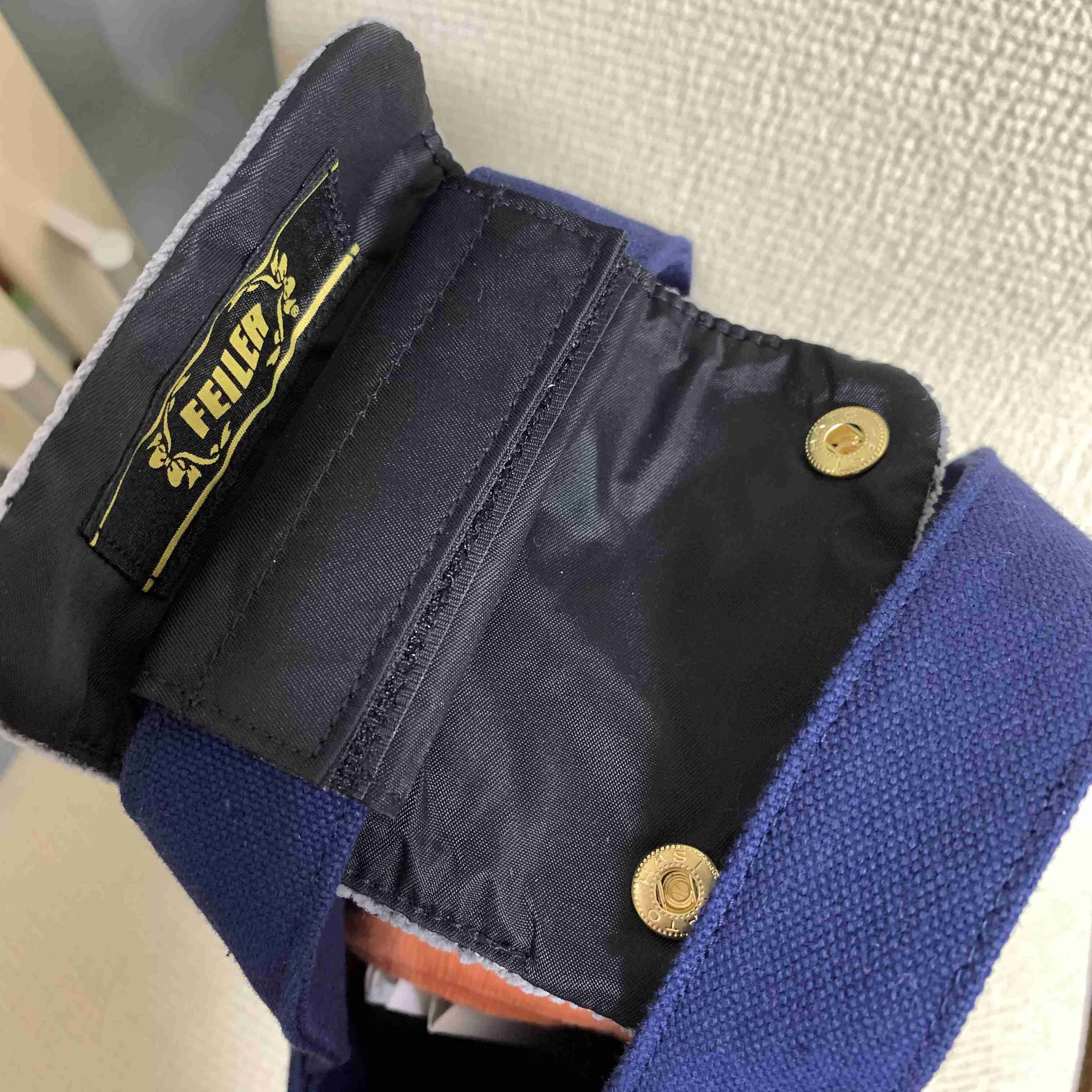 あなたのフェイラー見せて