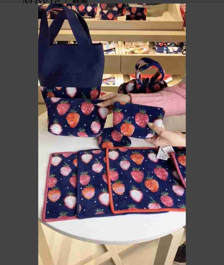 あなたのフェイラー見せて