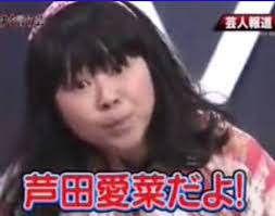 芦田愛菜、最もジュエリー似合う10代に「私にとっては大人の象徴」