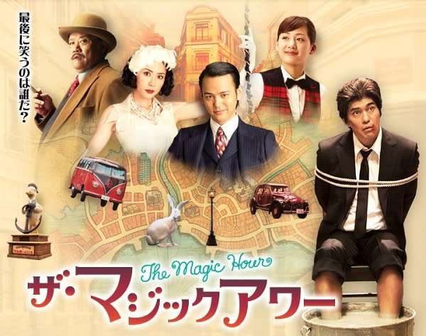 俳優・女優の名前を書くと誰かが一番好きな作品をアンカーを付けて返してくれるトピ Part4