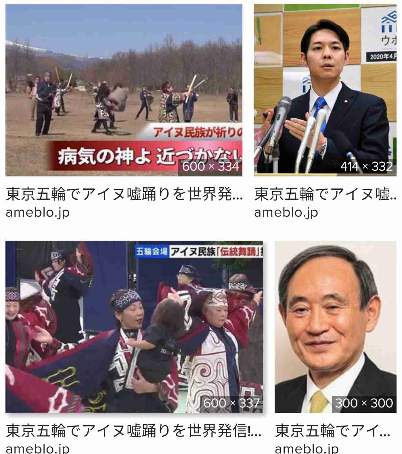 ｢中国が急上昇し､日本が最下位に｣年末に公表された