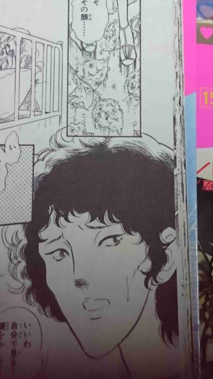 「悪魔の花嫁」好きな人