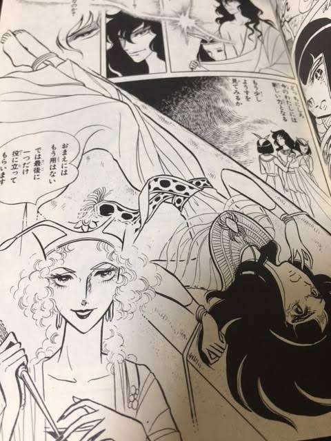 悪魔の花嫁 好きな人 ガールズちゃんねる Girls Channel