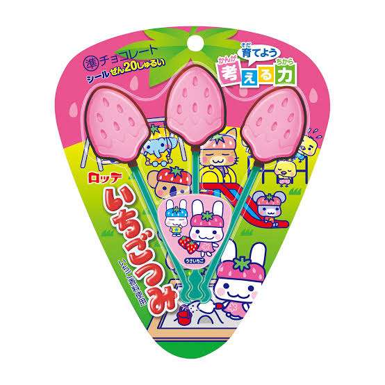 ロリポップキャンディ&チョコが見たい🍭