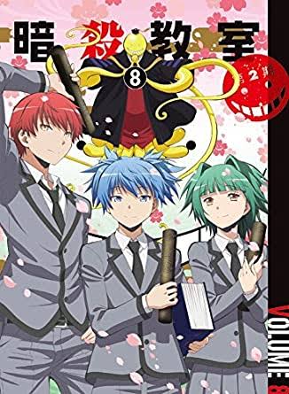 親子で読んでいる好きなマンガ【Part2】