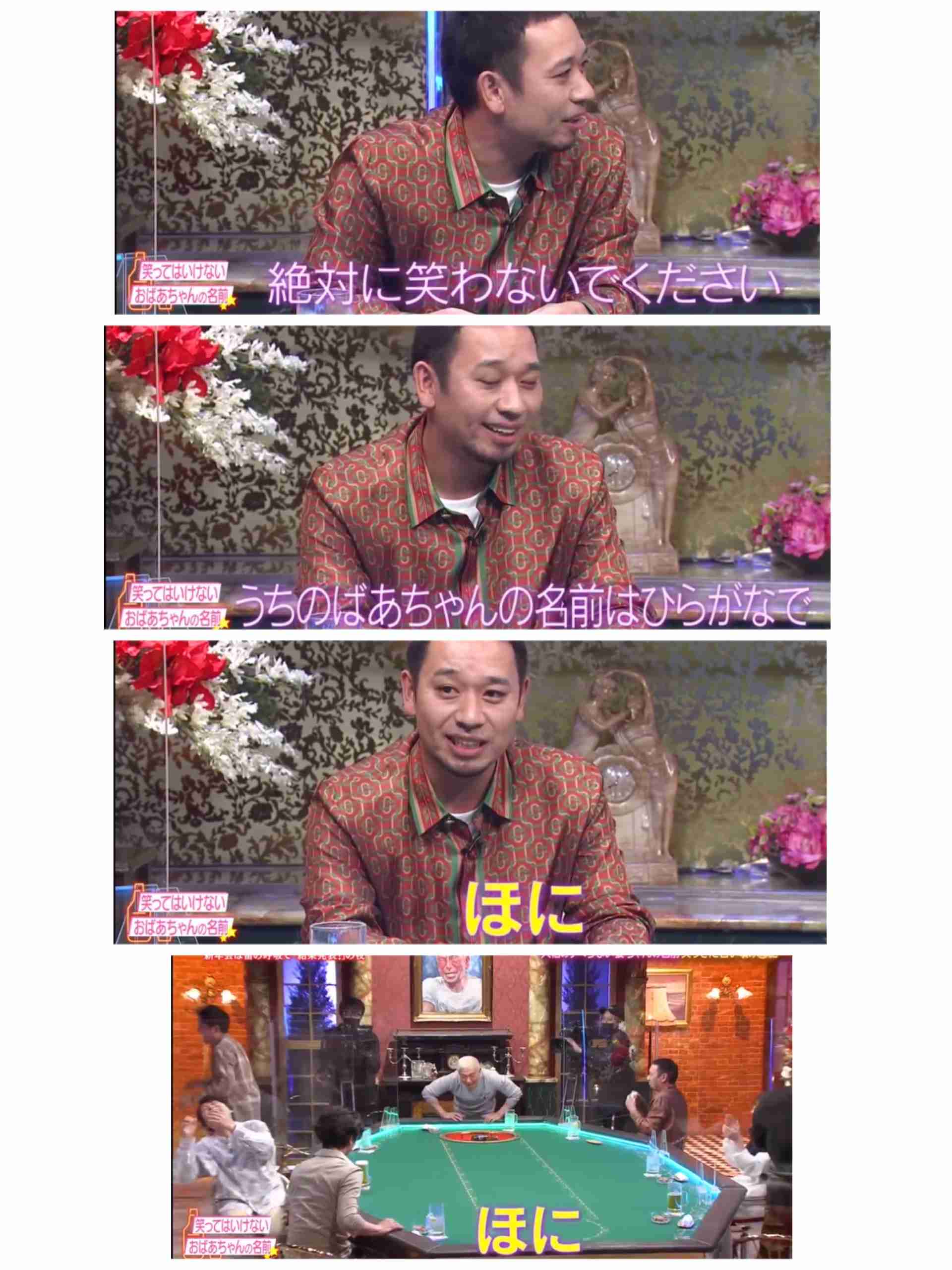 最近のテレビ番組で思うこと