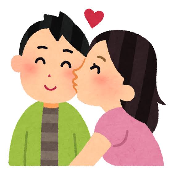 人前でこれ、する？しない？