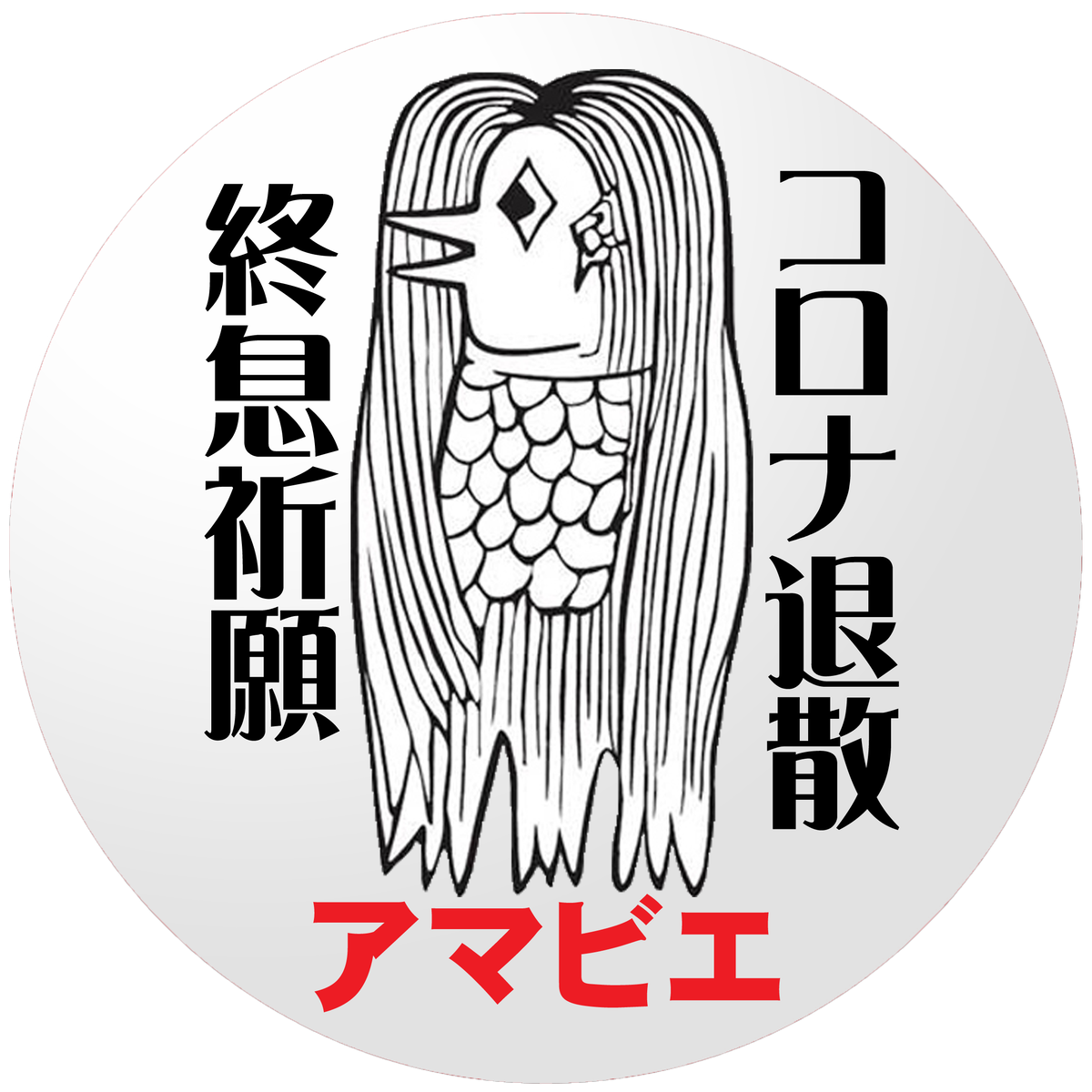 【現役選手限定】フィギュアスケート雑談トピ