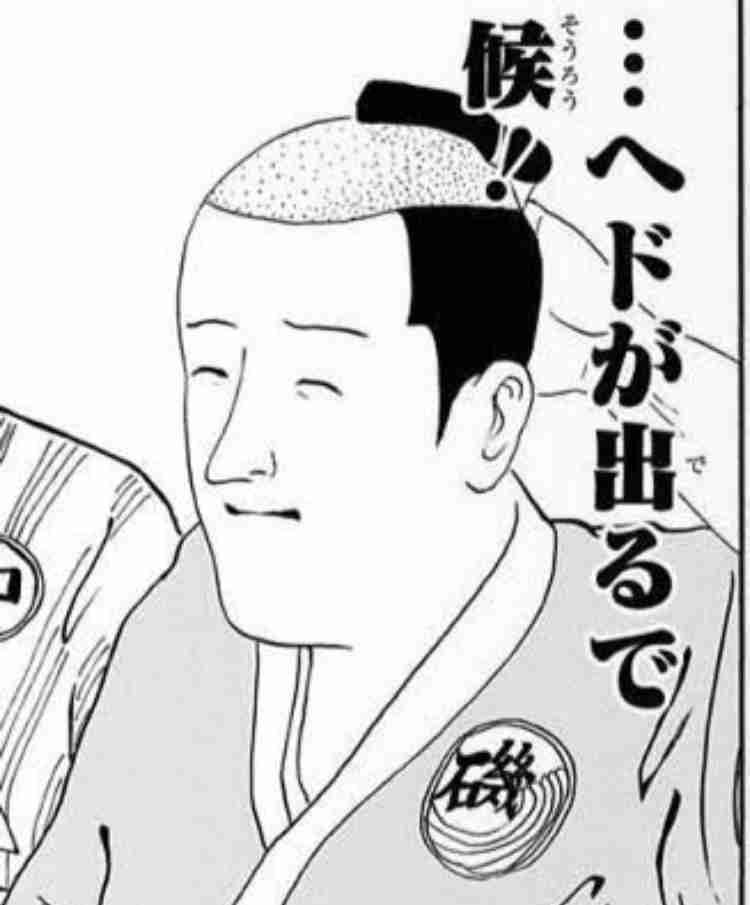 立っているときの手の位置