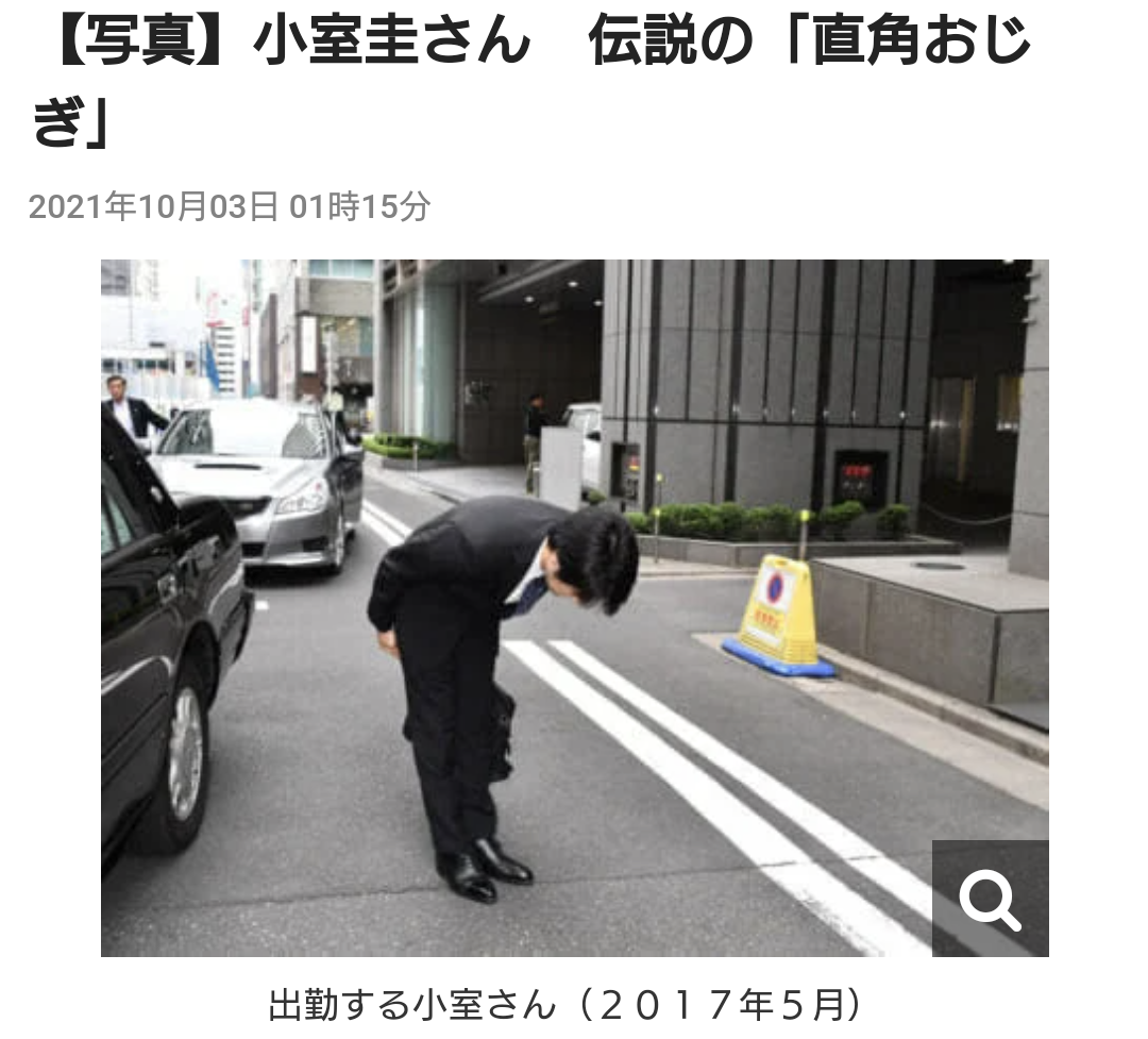 立っているときの手の位置