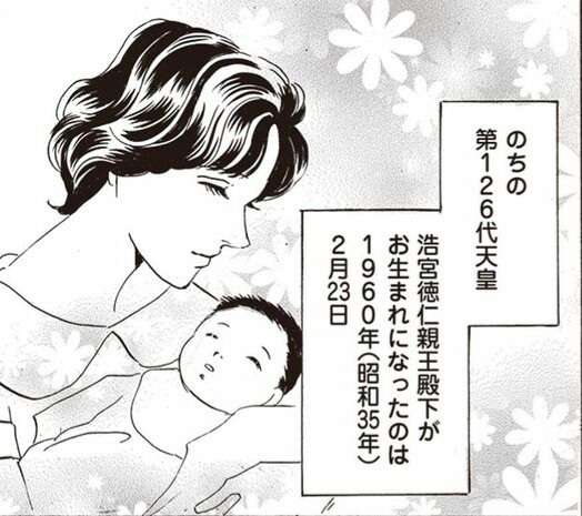 立っているときの手の位置