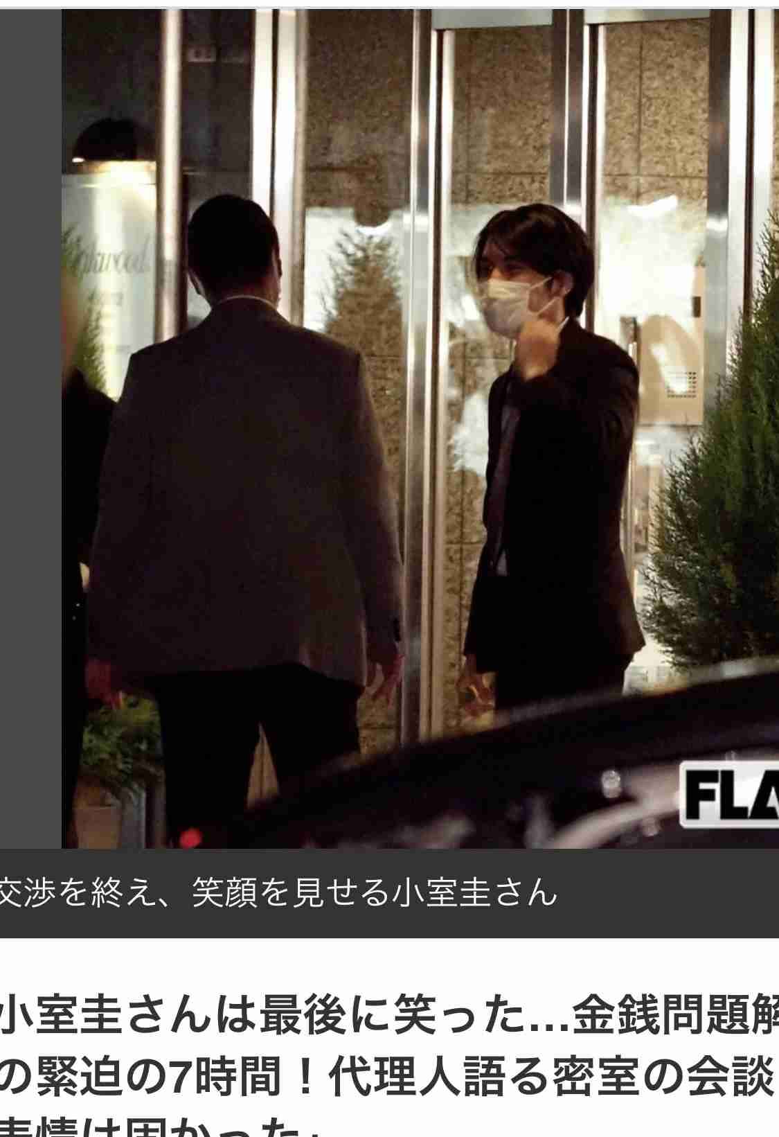 立っているときの手の位置