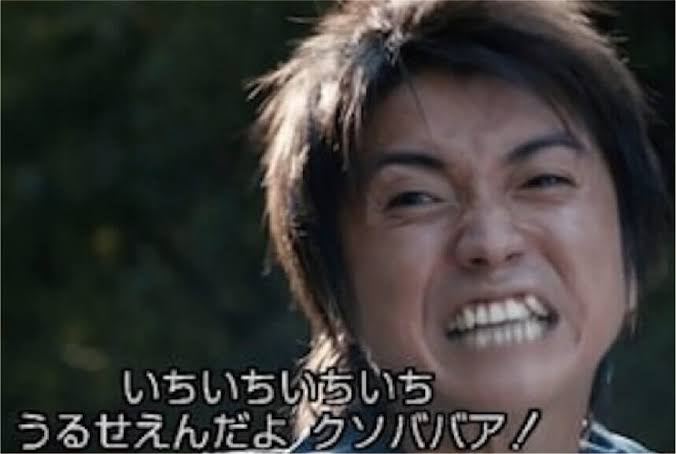 「うるせんだクソババア、カネよこせ」末っ子の反抗期、9人の養育費…「石田さんチ」の母に聞いた大家族のリアル