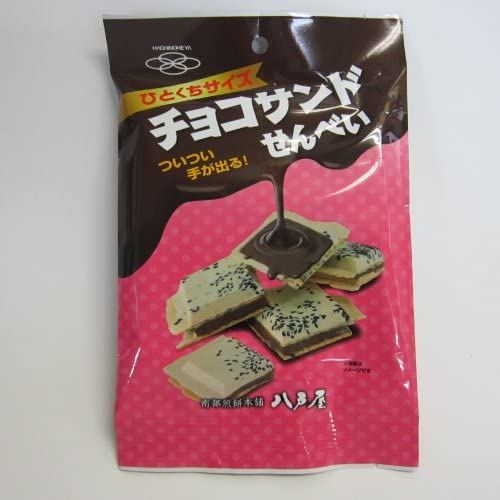 地味だけど美味しいお菓子