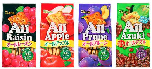 地味だけど美味しいお菓子