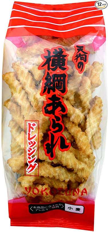 地味だけど美味しいお菓子