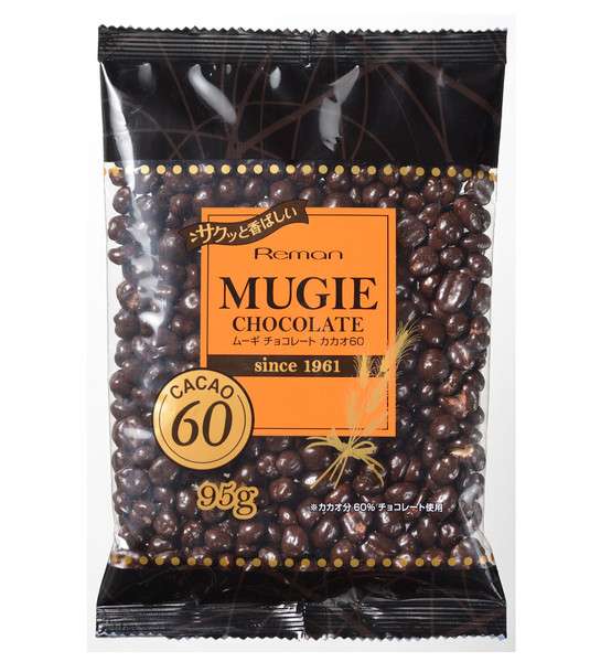 地味だけど美味しいお菓子