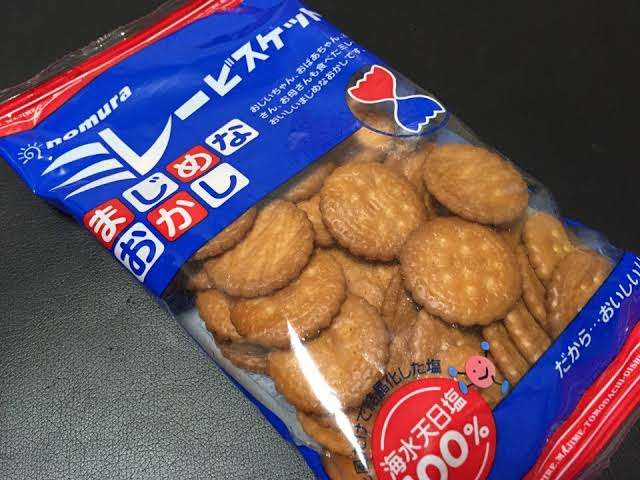 地味だけど美味しいお菓子