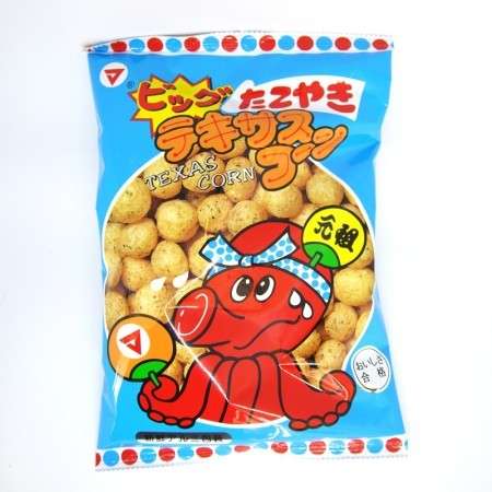 地味だけど美味しいお菓子