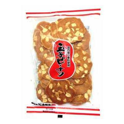 地味だけど美味しいお菓子