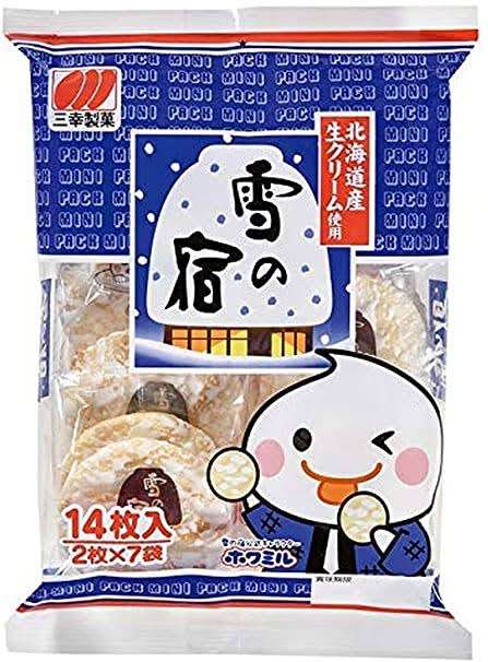 地味だけど美味しいお菓子