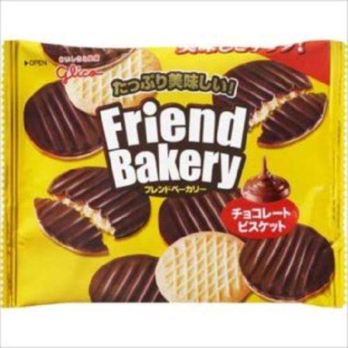 地味だけど美味しいお菓子