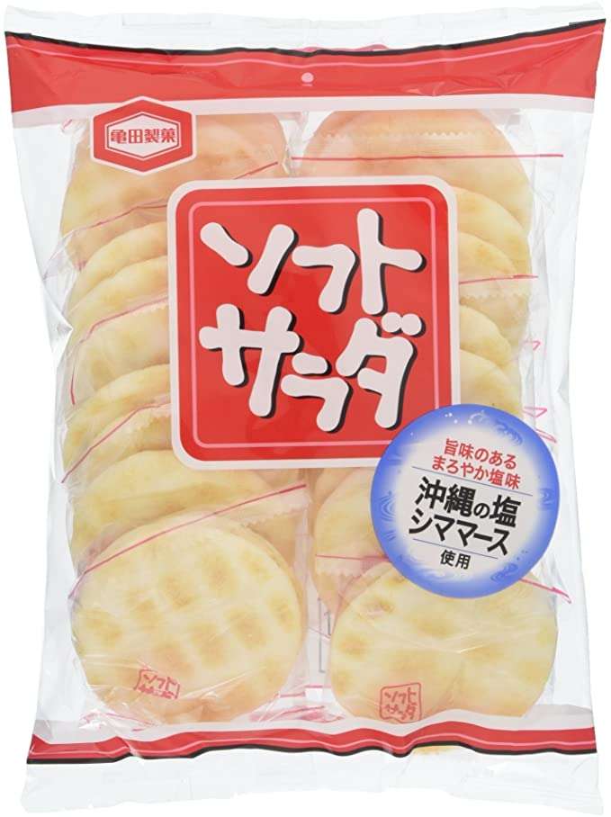 地味だけど美味しいお菓子
