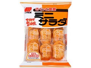 地味だけど美味しいお菓子