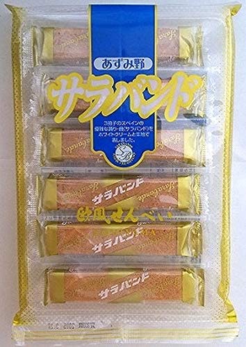 地味だけど美味しいお菓子
