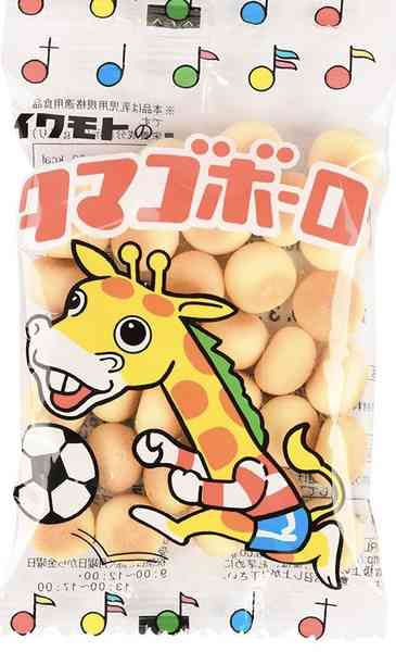 地味だけど美味しいお菓子