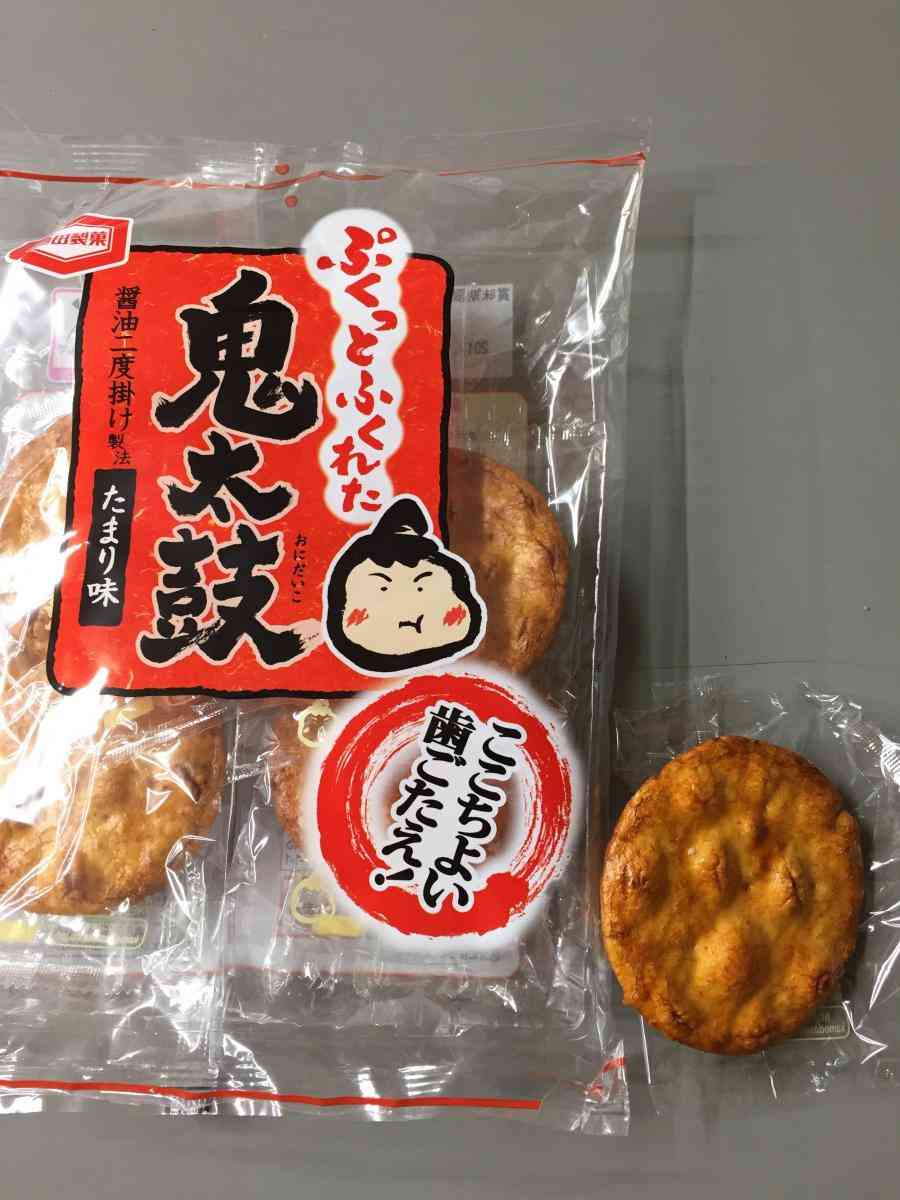 地味だけど美味しいお菓子