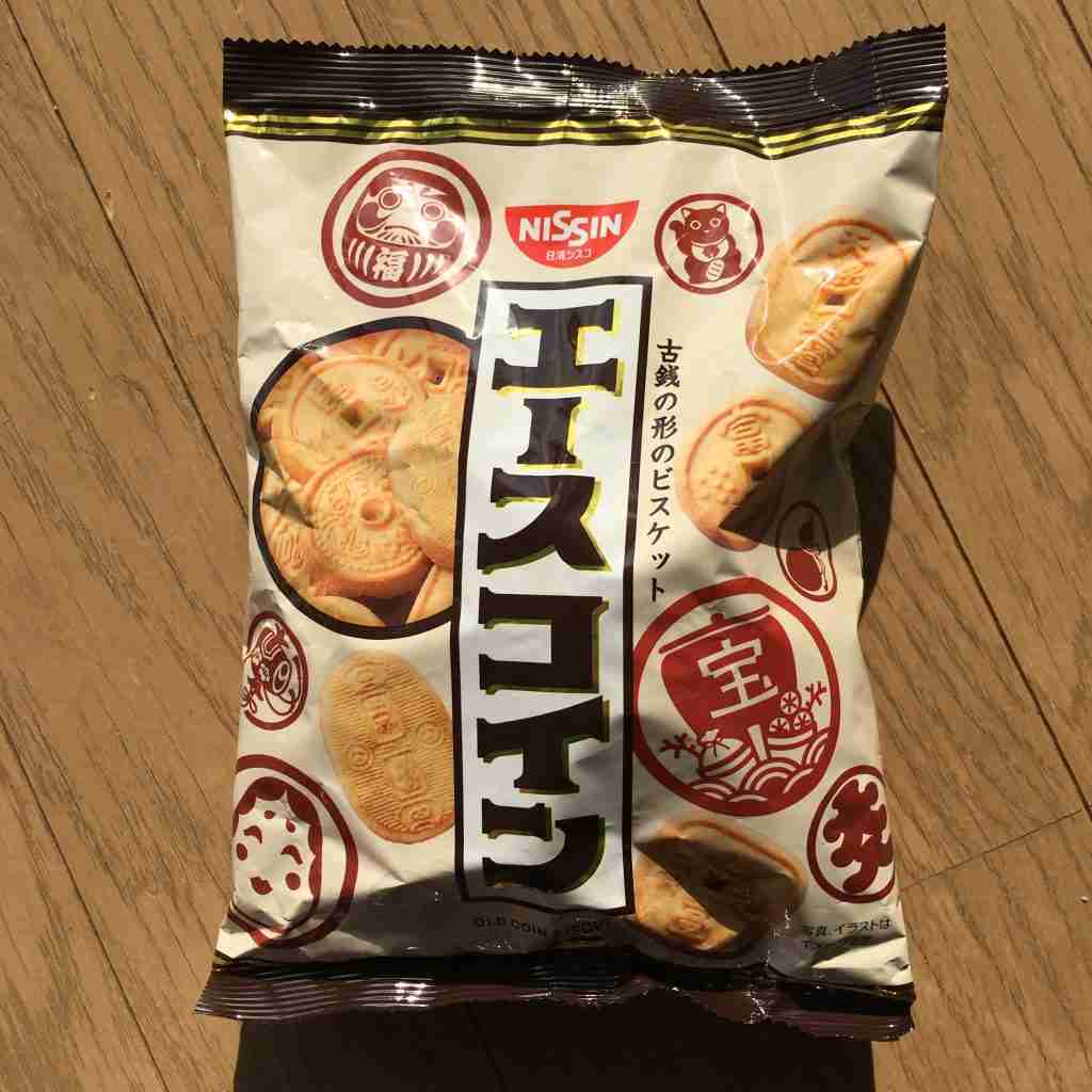 地味だけど美味しいお菓子
