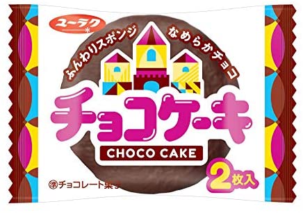 地味だけど美味しいお菓子