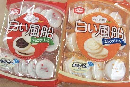 地味だけど美味しいお菓子