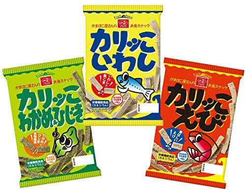 地味だけど美味しいお菓子