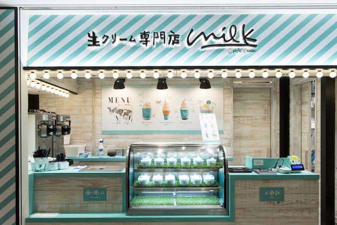 こんな専門店あるんだ？と思うこと