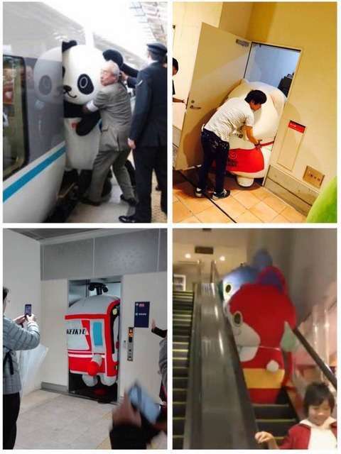 藤井竜王 勝者のコスプレ初体験!さすがの読み「動物か鉄道」幼少期の憧れ車掌制服姿で笑顔