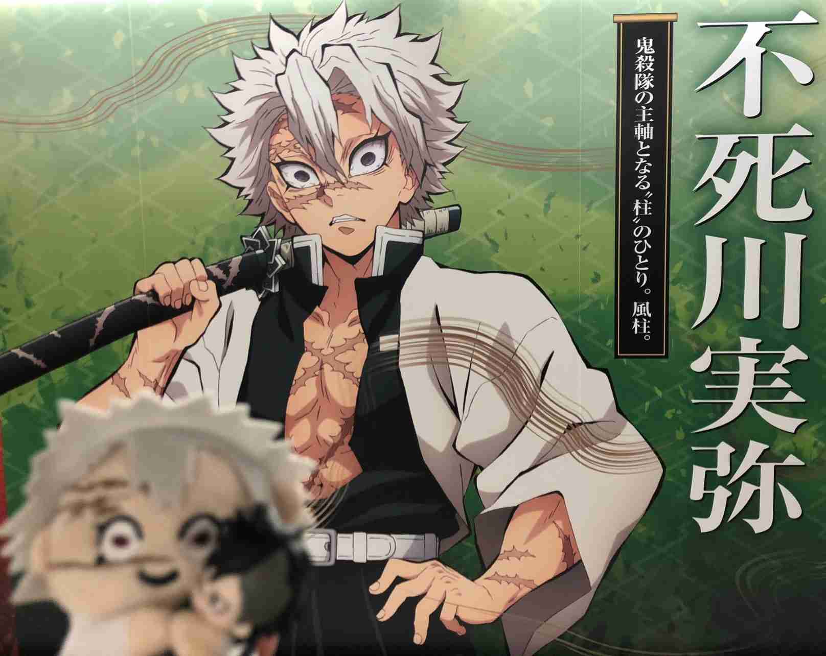 【実況・感想】鬼滅の刃 遊郭編 第9話『上弦の鬼を倒したら』