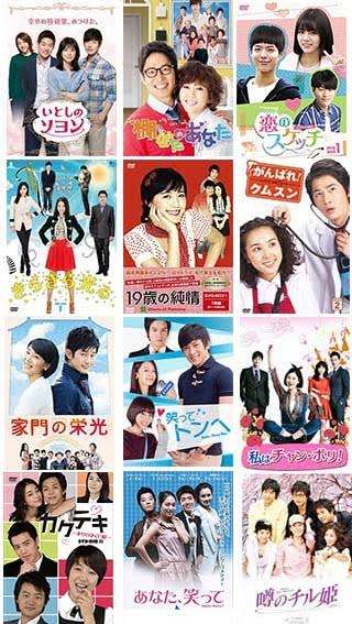 【実況・感想】火曜ドラマ「ファイトソング」第2話