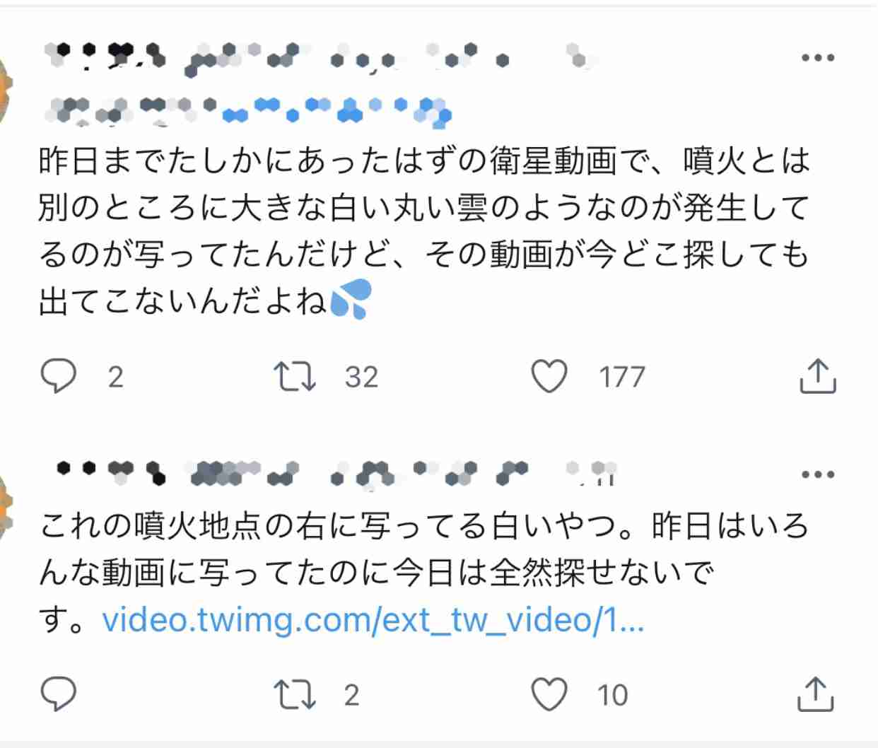 外国人の入国停止、年末までの期限を延長へ…「オミクロン」水際対策