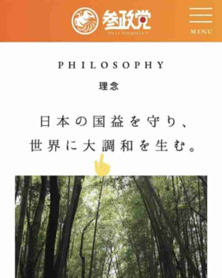 外国人の入国停止、年末までの期限を延長へ…「オミクロン」水際対策